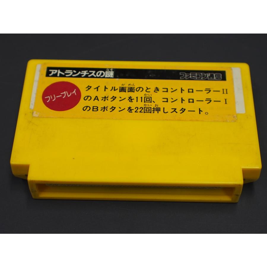 任天堂 中古 ファミリーコンピュータ ファミコン ROMカセット 任天堂 中古 ファミリーコンピュータ ファミコン ROMカセット