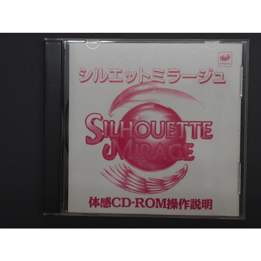 セガ 中古 SEGA セガサターン SATURN CD トレジャー TREASURE 
