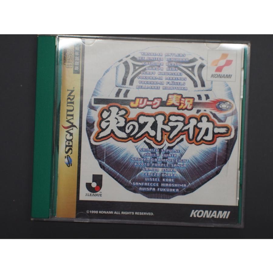 セガ 中古 SEGA セガサターン SEGASATURN CD コナミ KONAMI J セガ 中古 SEGA セガサターン SEGASATURN CD コナミ KONAMI J