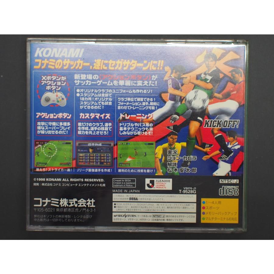 セガ 中古 SEGA セガサターン SEGASATURN CD コナミ KONAMI J セガ 中古 SEGA セガサターン SEGASATURN CD コナミ KONAMI J