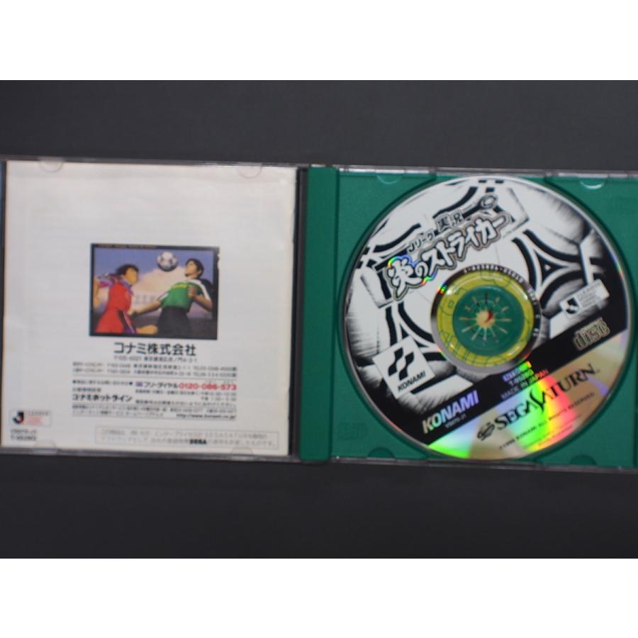 セガ 中古 SEGA セガサターン SEGASATURN CD コナミ KONAMI J セガ 中古 SEGA セガサターン SEGASATURN CD コナミ KONAMI J