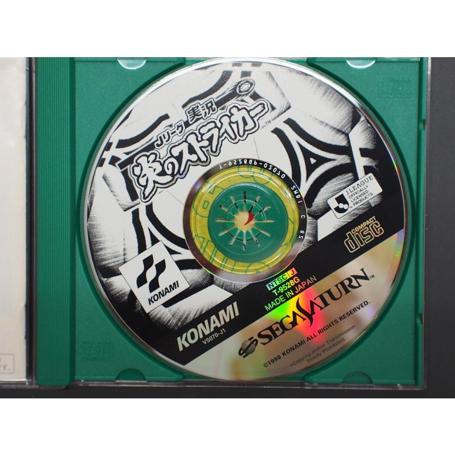 セガ 中古 SEGA セガサターン SEGASATURN CD コナミ KONAMI J セガ 中古 SEGA セガサターン SEGASATURN CD コナミ KONAMI J