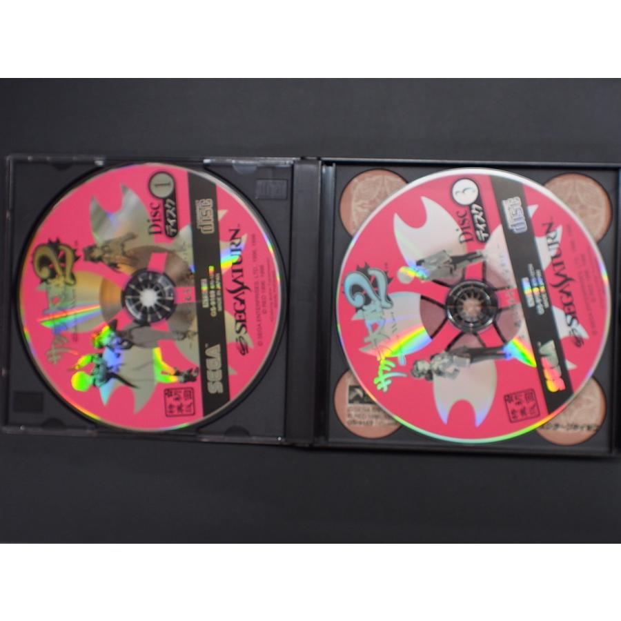 セガ 中古 SEGA セガサターン SEGASATURN CD サクラ大戦2 セガ 中古 SEGA セガサターン SEGASATURN CD サクラ大戦2