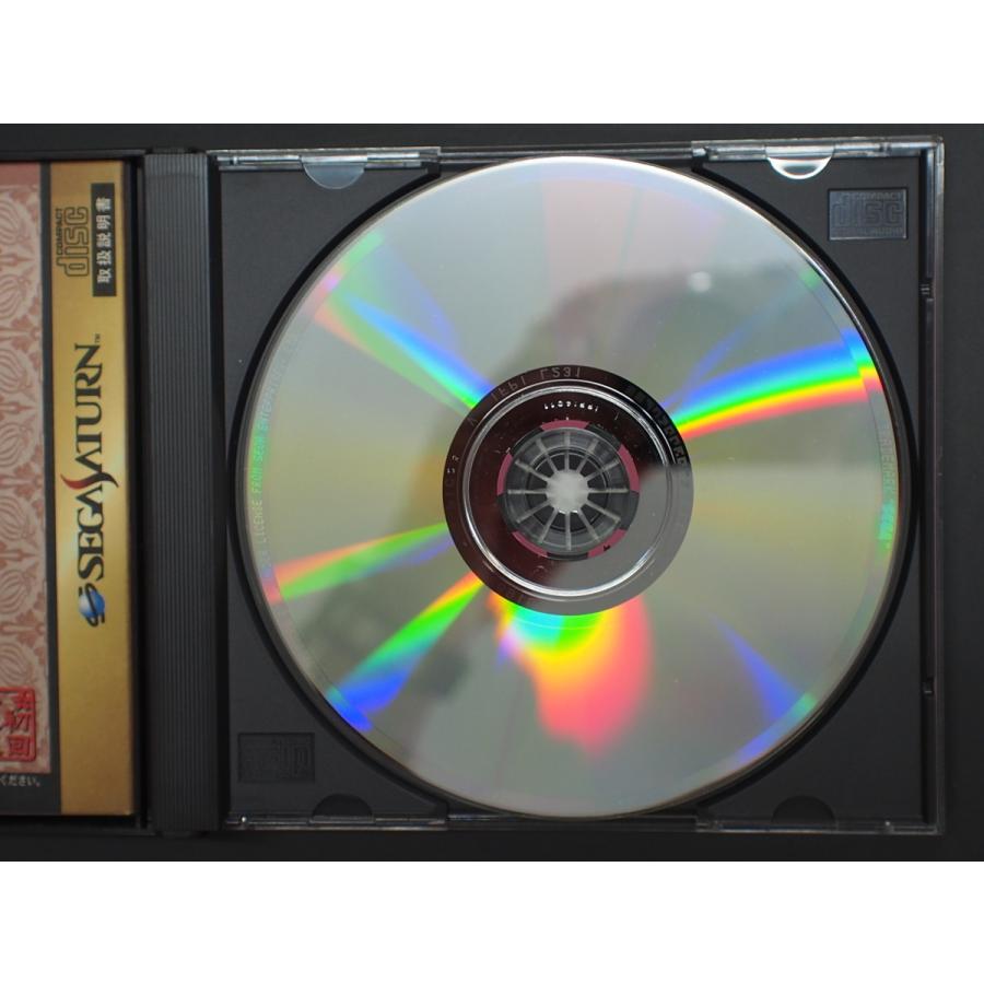 セガ 中古 SEGA セガサターン SEGASATURN CD サクラ大戦2 セガ 中古 SEGA セガサターン SEGASATURN CD サクラ大戦2