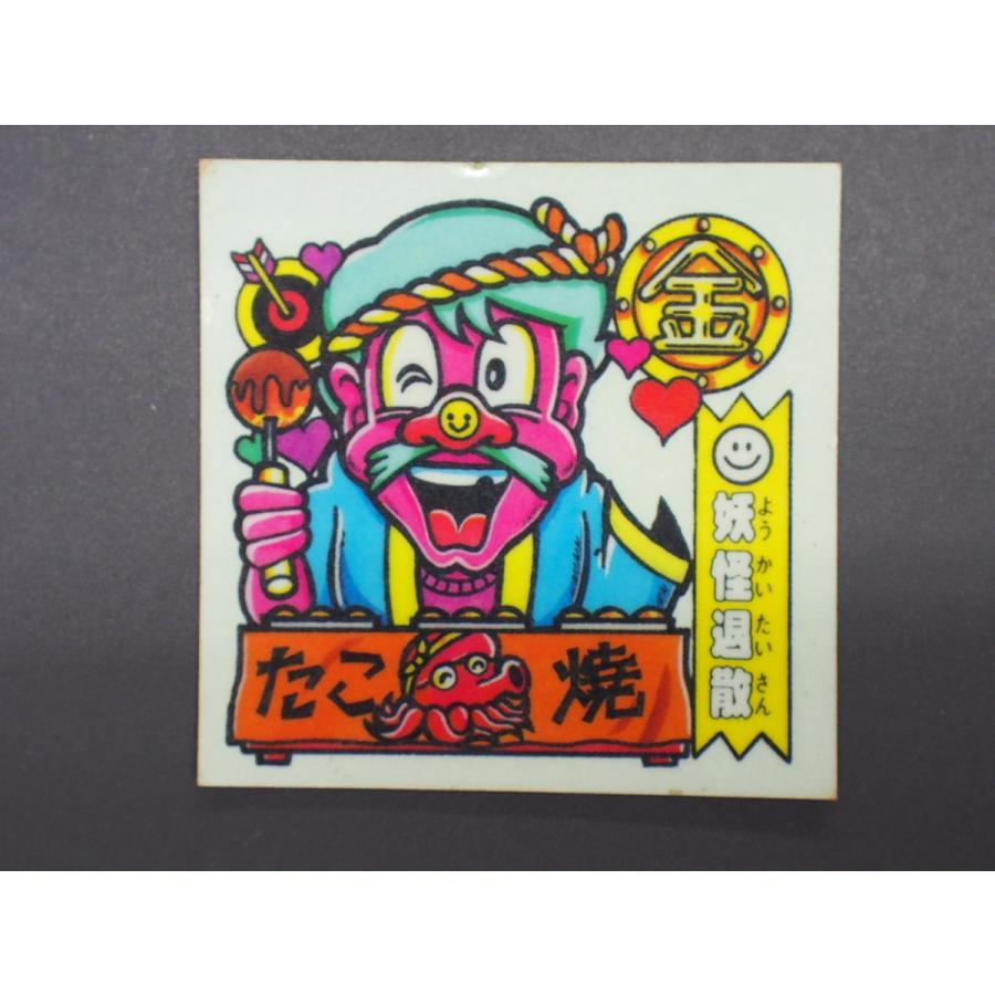 15085 ドキドキ学園　非売品ポスター　フルタ製菓 15085 ドキドキ学園 非売品ポスター フルタ製菓 15085 ドキドキ学園