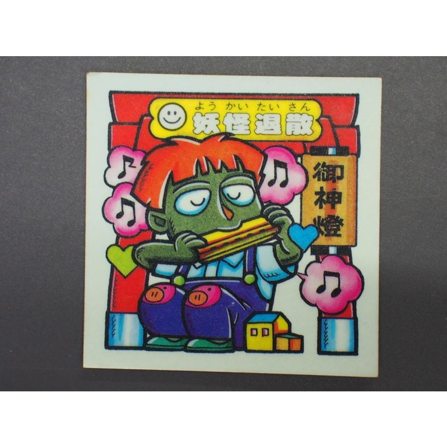 希少 マイナーシール Furuta フルタ製菓 ドキドキ学園チョコ ドキ学 