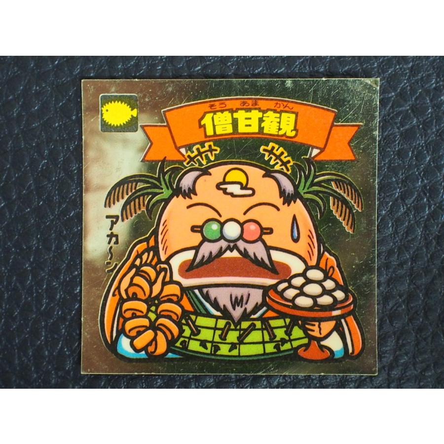 ロッテ LOTTE ビックリマン 悪魔VS天使シール 201-天 天使 僧甘観 そう