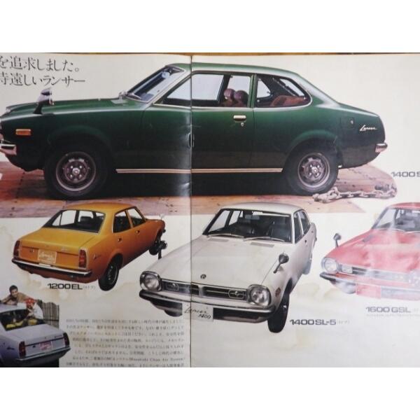 三菱自動車A型 三菱自動車・三菱自動車工業 1917年 三菱A型1号車 販促用