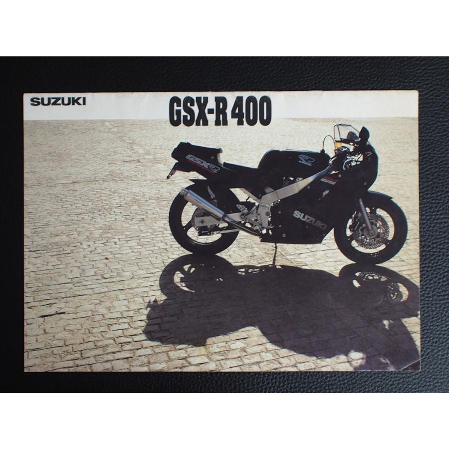 当時物 スズキ SUZUKI GSX-R400 GK73A 1988年 カタログ 管理No.13982