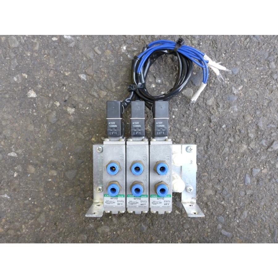 エア作動 切替 空気圧バルブ 電磁弁 CKD パイロット式 6ポート エア作動 切替 空気圧バルブ 電磁弁 CKD パイロット式 6ポート