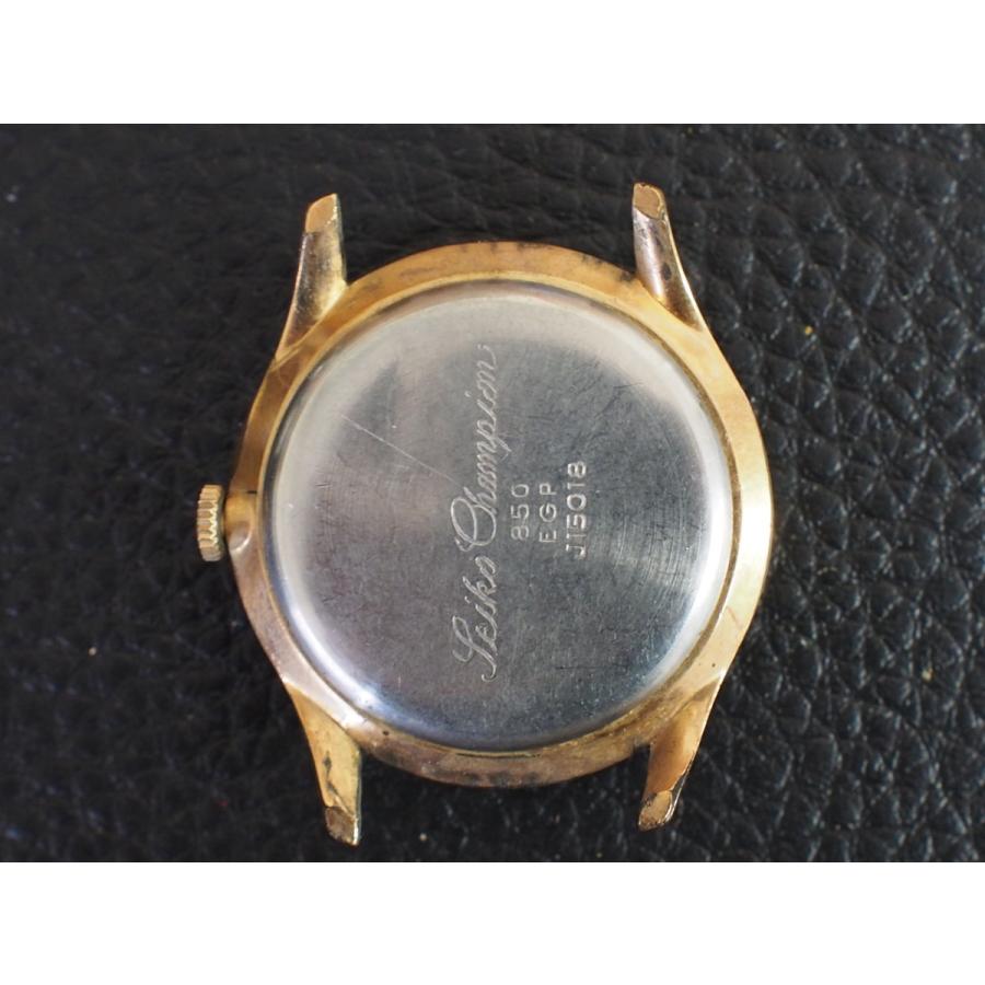 SEIKO ヴィンテージ セイコー チャンピオン CHAMPION 850 SEIKO ヴィンテージ セイコー チャンピオン CHAMPION 850