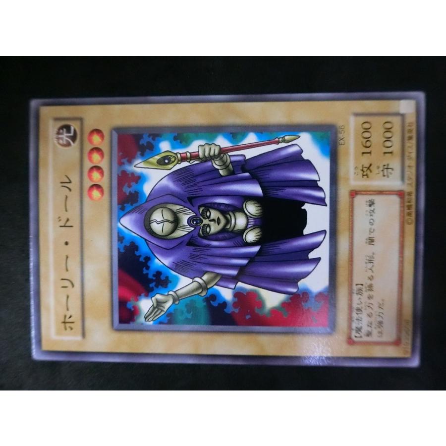 コナミデジタルエンタテインメント コナミ スターターデッキ 遊戯王