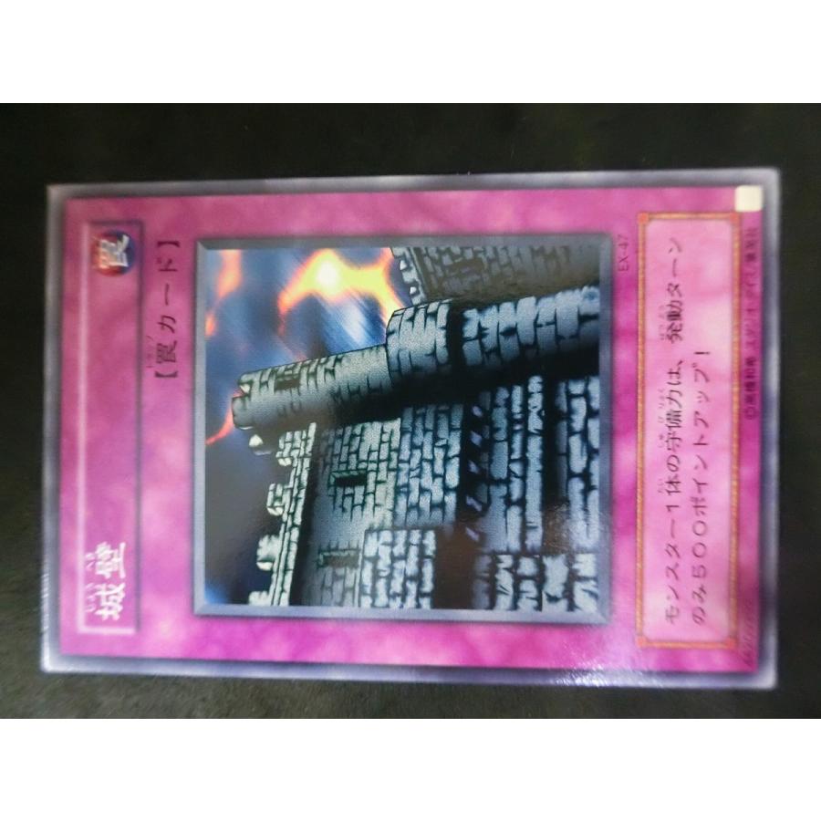 コナミデジタルエンタテインメント コナミ スターターデッキ 遊戯王