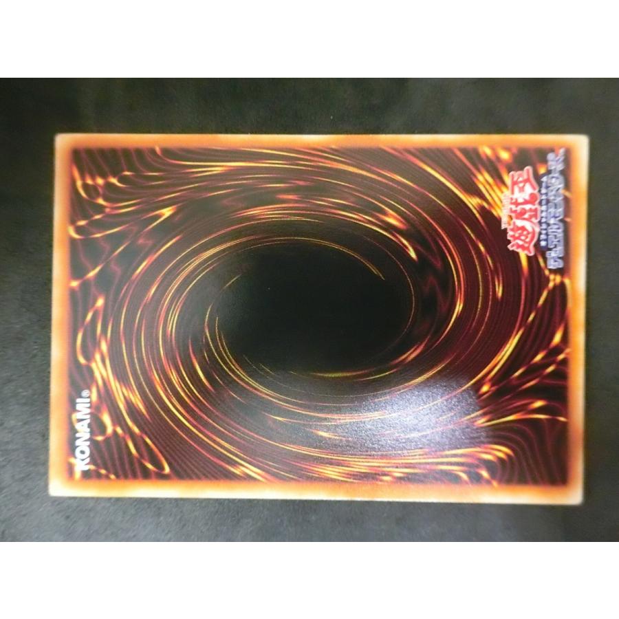 コナミデジタルエンタテインメント コナミ スターターデッキ 遊戯王