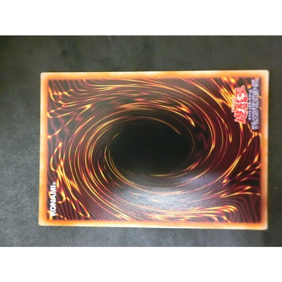 コナミデジタルエンタテインメント コナミ スターターデッキ 遊戯王