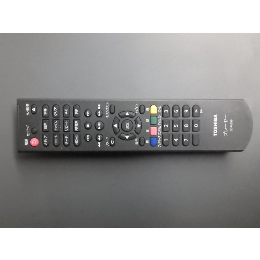 TOSHIBA（東芝） 中古 DVD デッキ レコーダー ビデオデッキ テレビ TV