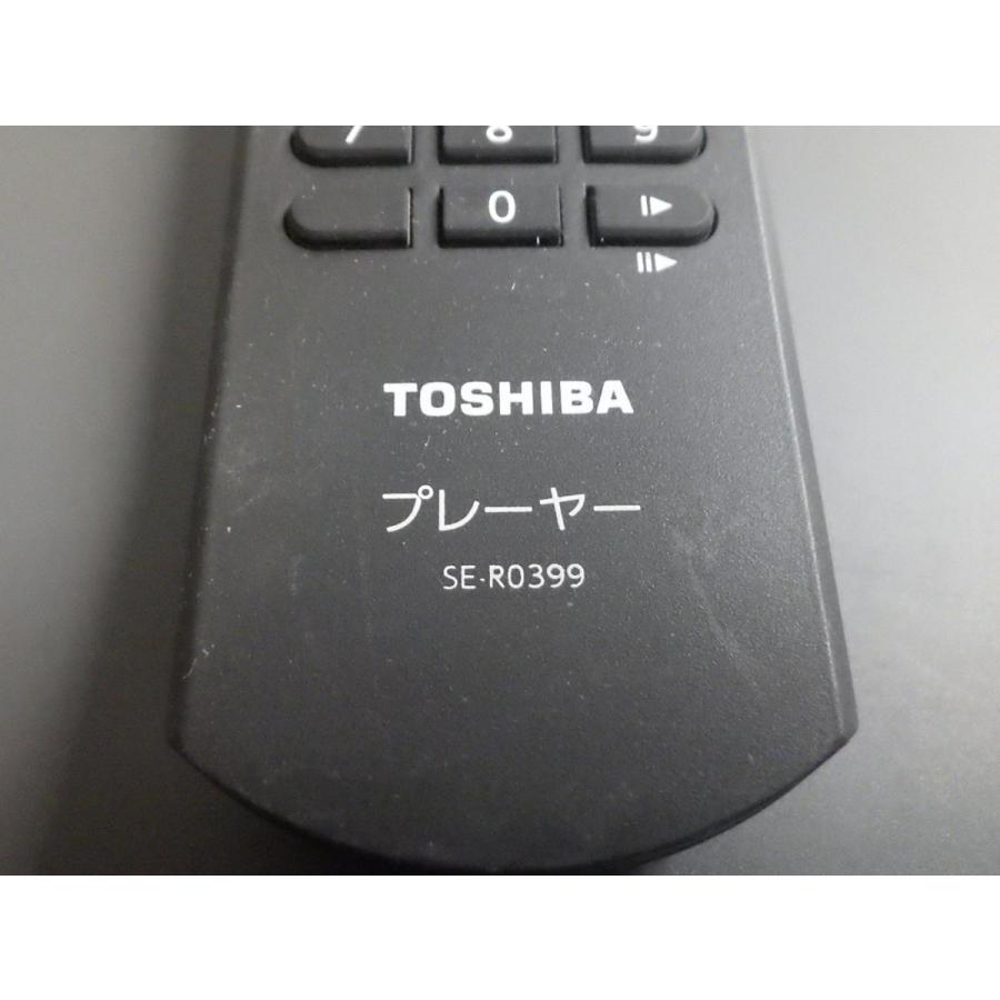 TOSHIBA（東芝） 中古 DVD デッキ レコーダー ビデオデッキ テレビ TV