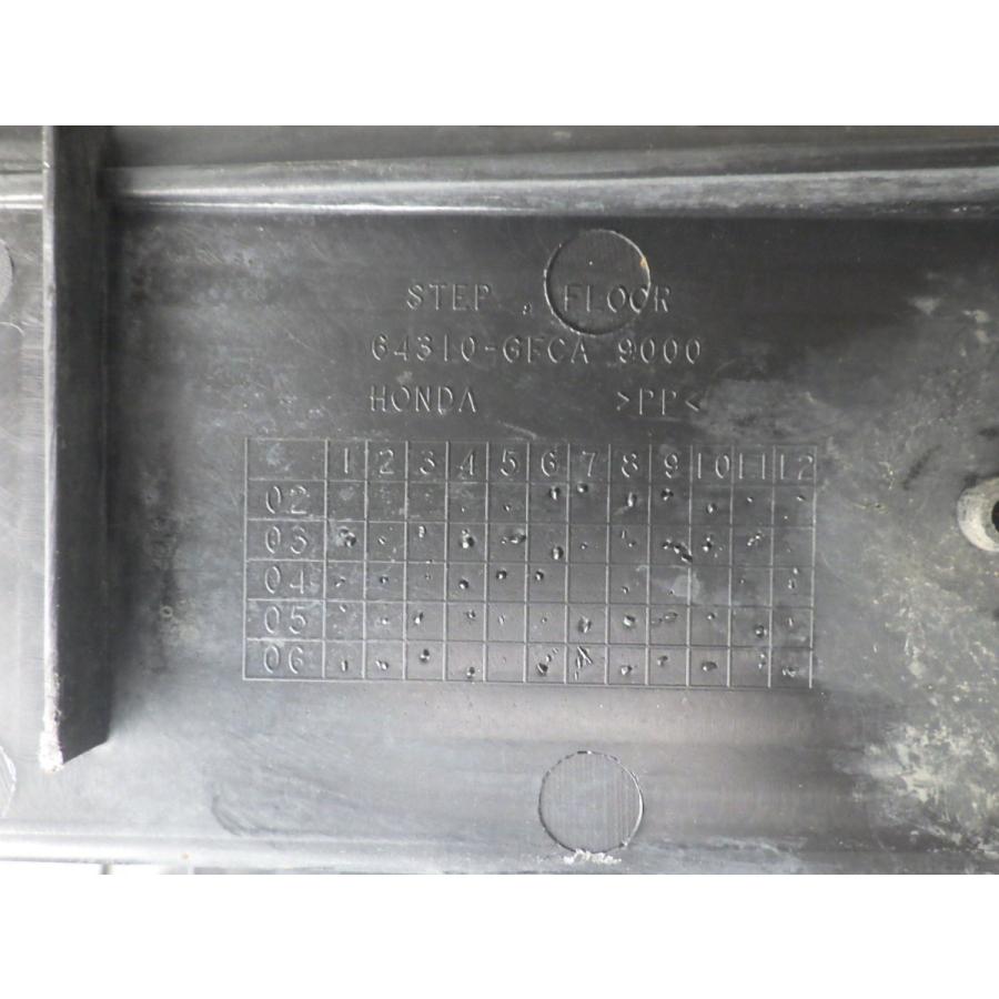 ホンダ（HONDA） 中古 純正部品 トゥデイ Today 4st AF61 フットレスト