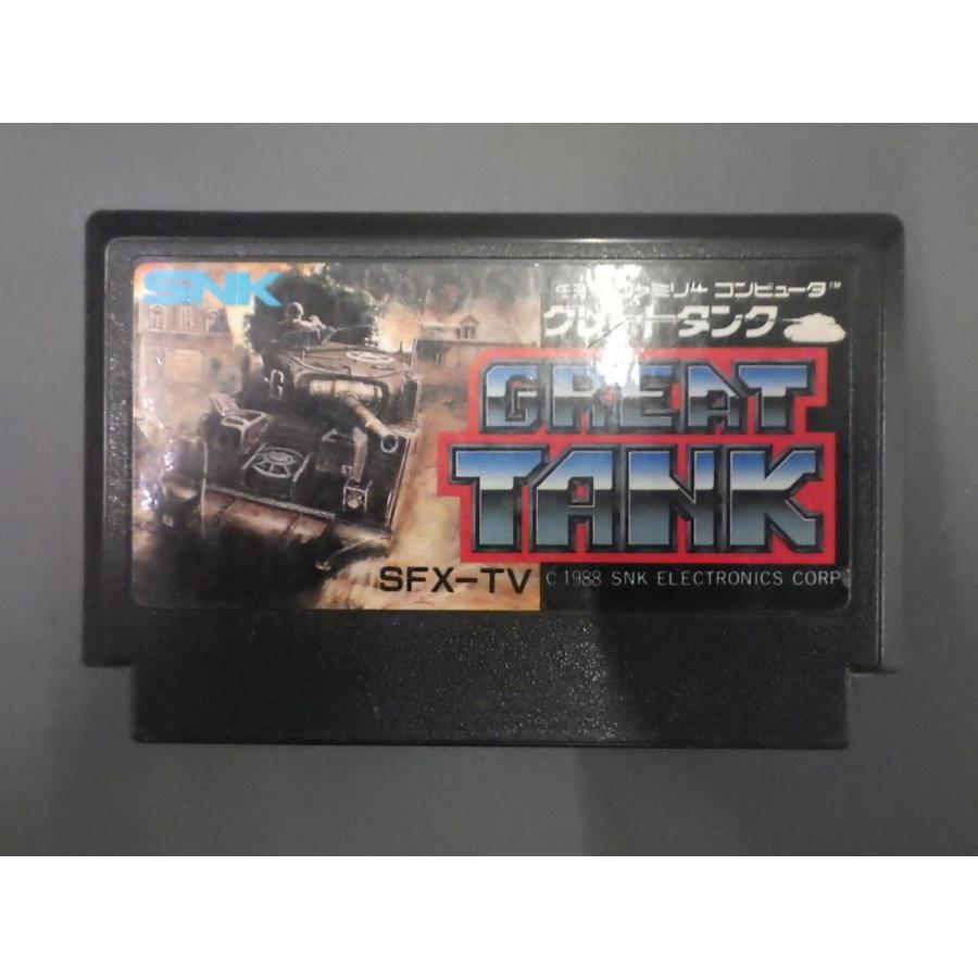 任天堂（Nintendo） 中古 ファミリーコンピュータ ファミコン ROM
