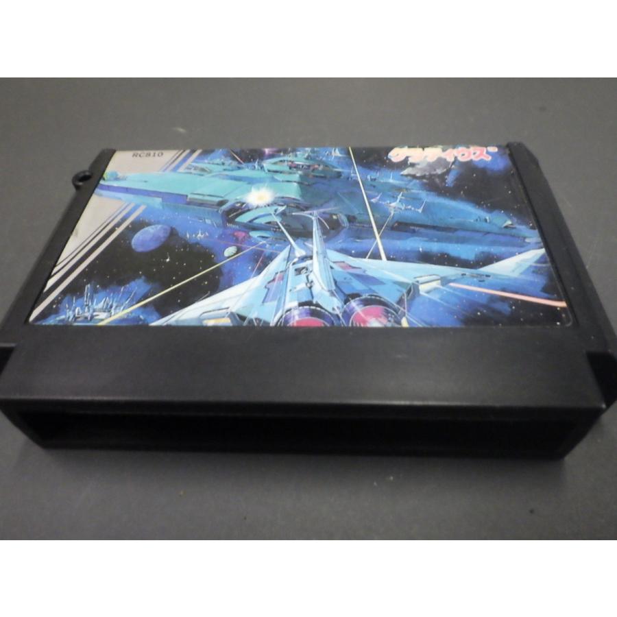 当時物 希少 任天堂 ファミリーコンピュータ ファミコン ROMカセット KONAMI コナミ GRADIUS グラディウス 品番: RC810 管理No.14644｜junkyardchikuwa｜02