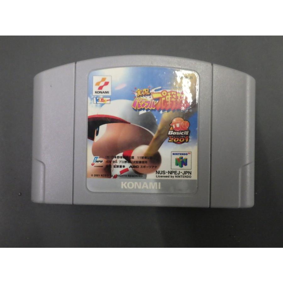 任天堂 中古 NINTENDO64 ロクヨン ROMカセット カセット KONAAMI 任天堂 中古 NINTENDO64 ロクヨン ROMカセット カセット KONAAMI
