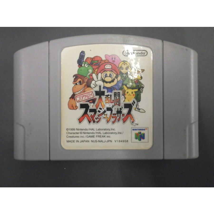 任天堂 中古 NINTENDO64 ロクヨン ROMカセット カセット ハル 任天堂 中古 NINTENDO64 ロクヨン ROMカセット カセット ハル