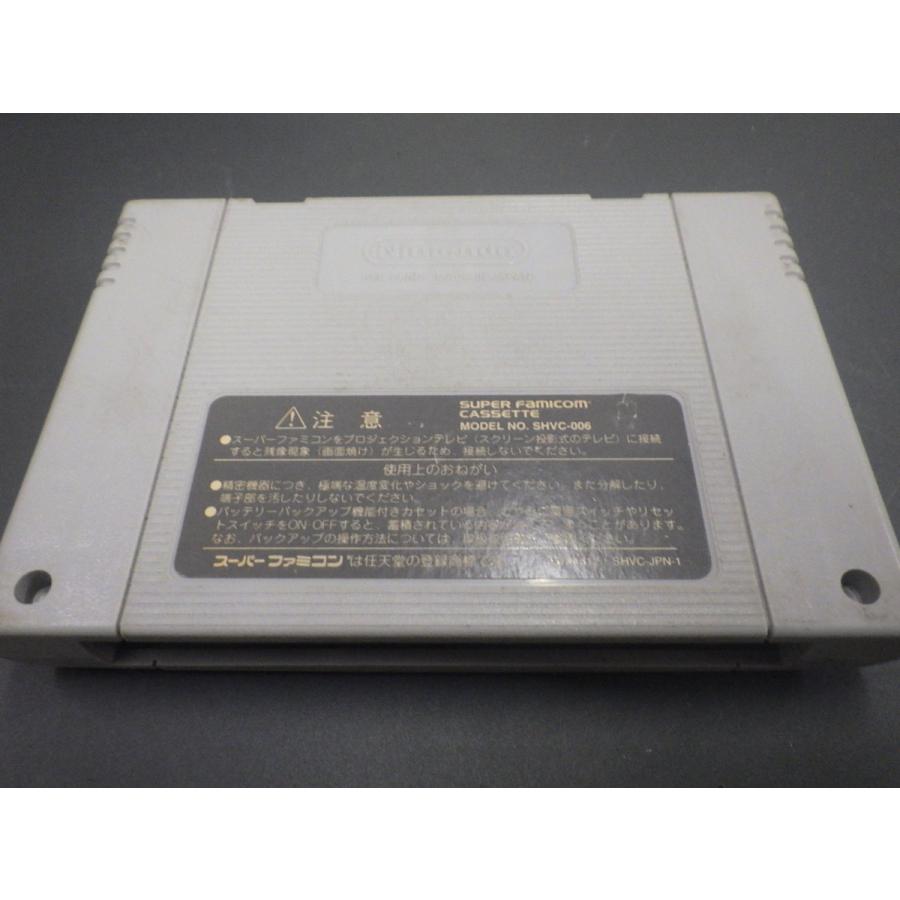 任天堂 中古 スーパーファミコン ソフト ROMカセット スーパー 任天堂 中古 スーパーファミコン ソフト ROMカセット スーパー