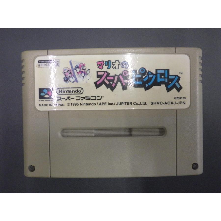 任天堂（Nintendo） 中古 スーパーファミコン ソフト ROMカセット