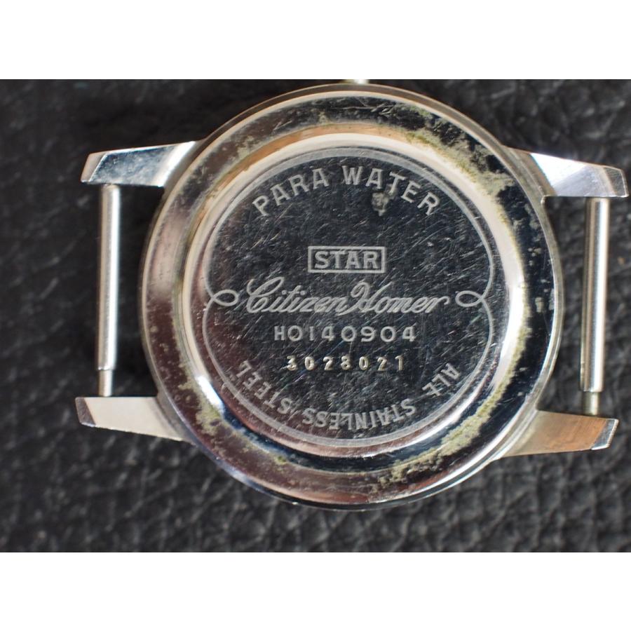CITIZEN 貴重 未使用 デッドストック シチズン パラウォーター PARA 