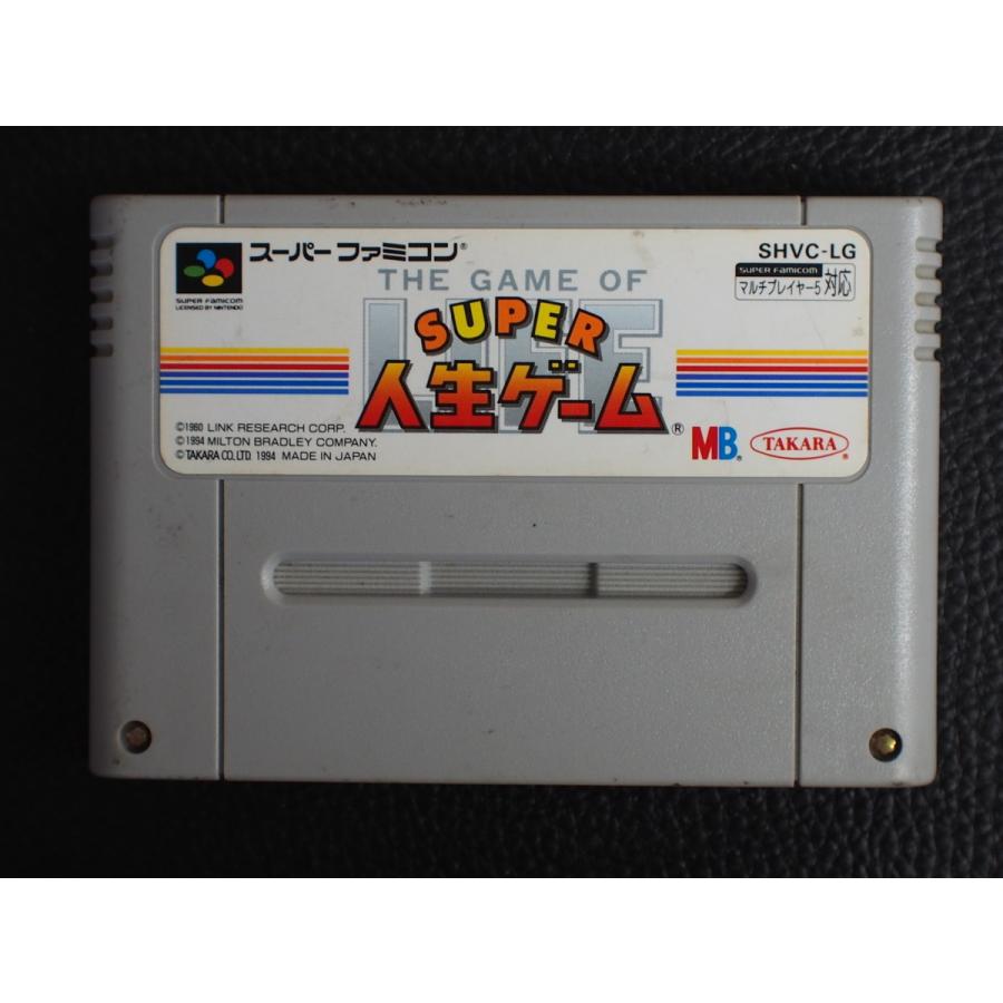 任天堂（Nintendo） 中古 スーパーファミコン ROMカセット カセット