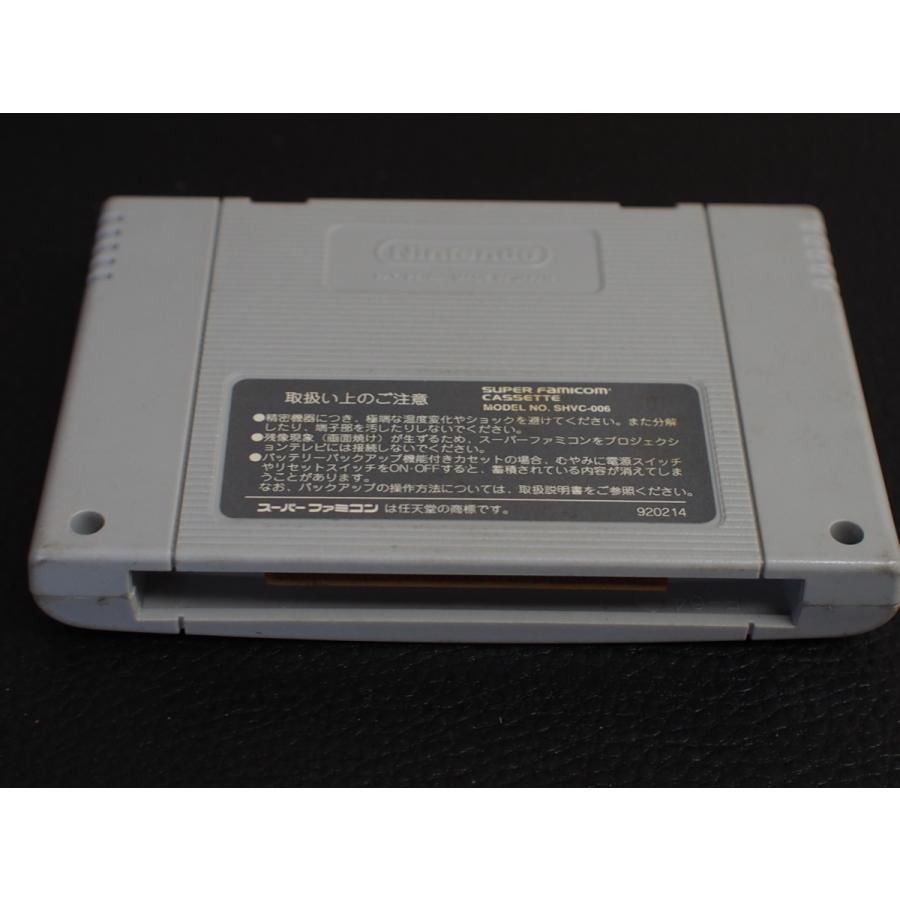 任天堂（Nintendo） 中古 スーパーファミコン ROMカセット カセット