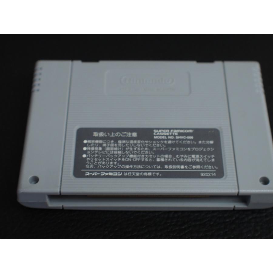 任天堂 中古 スーパーファミコン ROMカセット カセット 任天堂 中古 スーパーファミコン ROMカセット カセット