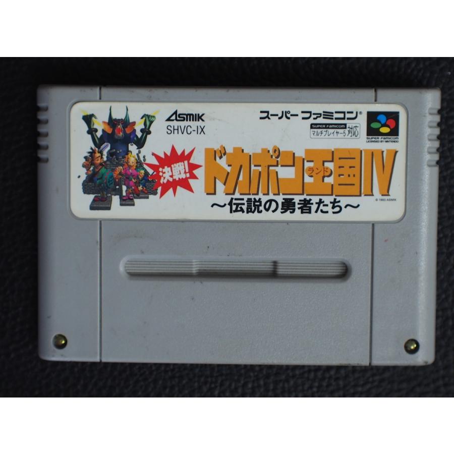 Nintendo 任天堂 スーパーファミコン スーファミ ゲーム機 カセット 任天堂 中古 スーパーファミコン ROMカセット カセット