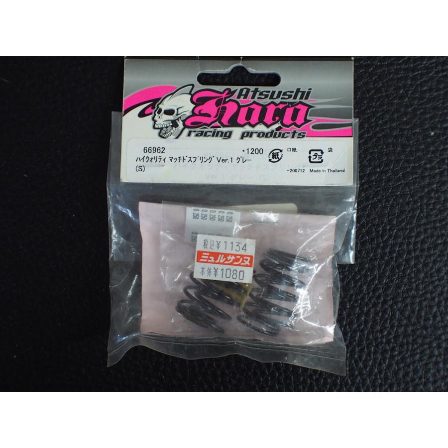 未使用 ラジコンパーツ (有)ミラージュジャパン ハイクオリティ