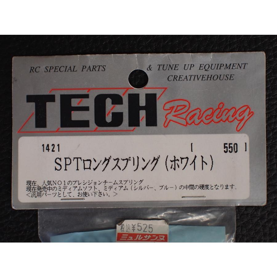 未使用 ラジコンパーツ TECH Racing (株)技研モデル SPTロング