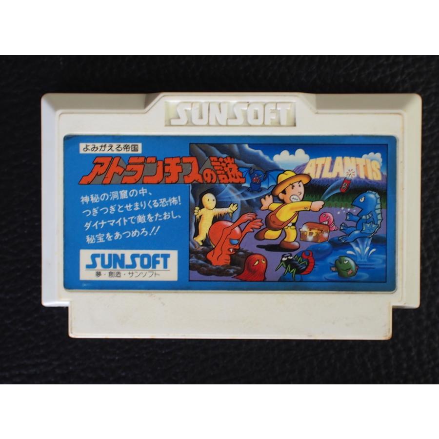任天堂 中古 ファミリーコンピュータ ファミコン ROMカセット 任天堂 中古 ファミリーコンピュータ ファミコン ROMカセット