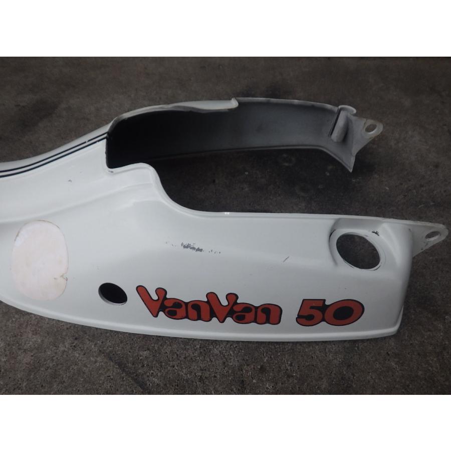 スズキ（SUZUKI） 中古 純正部品 バンバン VanVan 50 75 RV50 RV75 