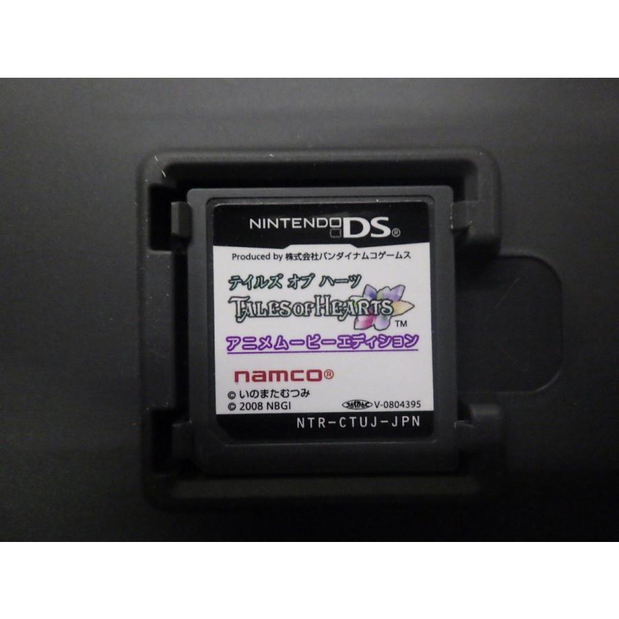 DSのゲームカセット Yahoo!オークション -「ds ロックマン ゼクス」(ニンテンドーDS