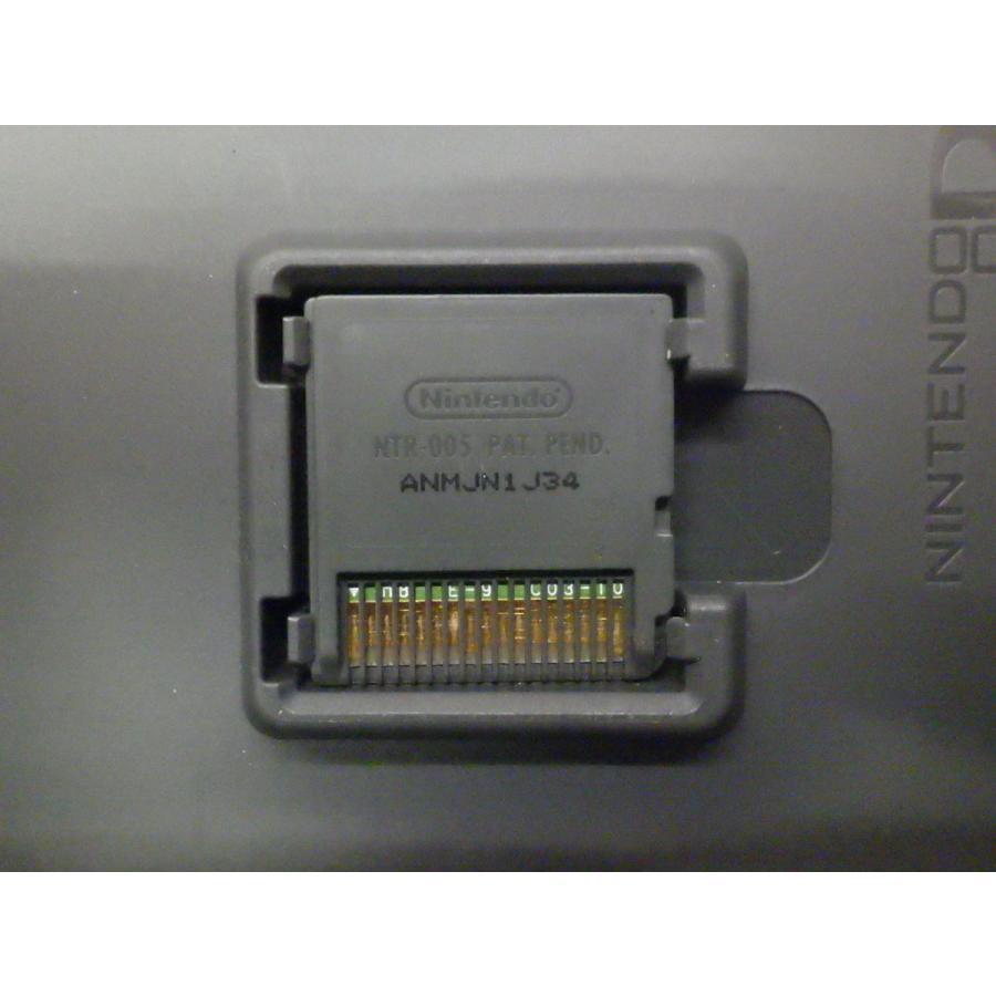 任天堂（Nintendo） 中古 DS ソフト ROMカセット もっと脳を鍛える大人
