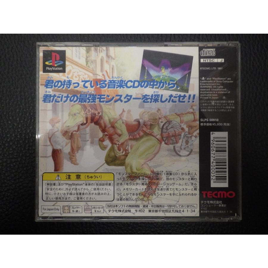 PlayStation 中古 ソニー SONY プレイステーション CD TECMO PlayStation 中古 ソニー SONY プレイステーション CD TECMO