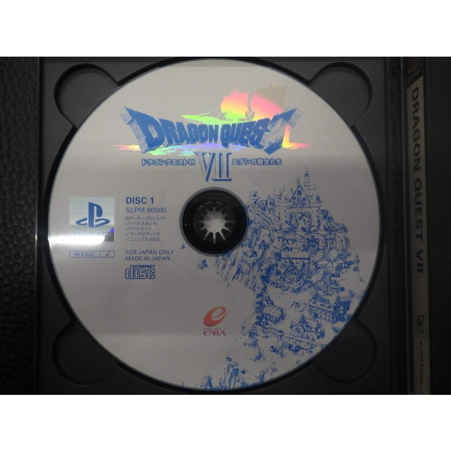 当時物 ソニー SONY プレイステーション PlayStation CD ENIX エニクス DRAGON QUEST7(ドラゴンクエスト7) 品番:SLPM86500~1 管理No.15556｜junkyardchikuwa｜04