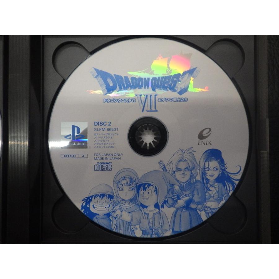 当時物 ソニー SONY プレイステーション PlayStation CD ENIX エニクス DRAGON QUEST7(ドラゴンクエスト7) 品番:SLPM86500~1 管理No.15556｜junkyardchikuwa｜06