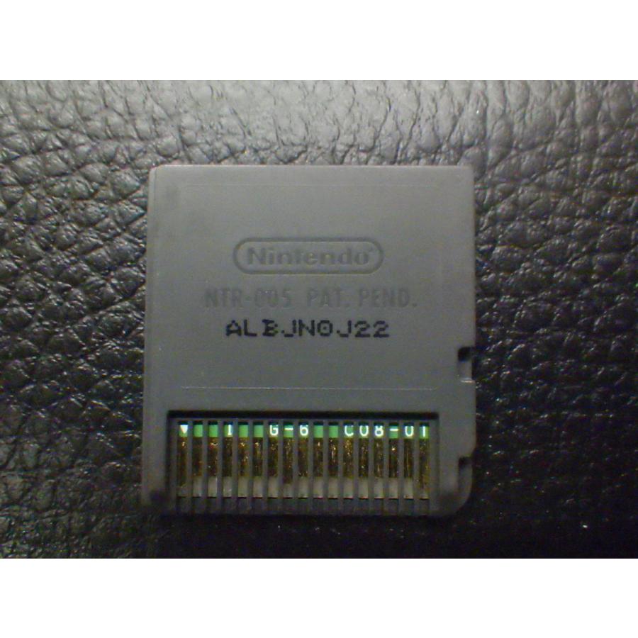 任天堂 中古 DS ソフト ROMカセット SEGA セガ オシャレ魔女 任天堂 中古 DS ソフト ROMカセット SEGA セガ オシャレ魔女
