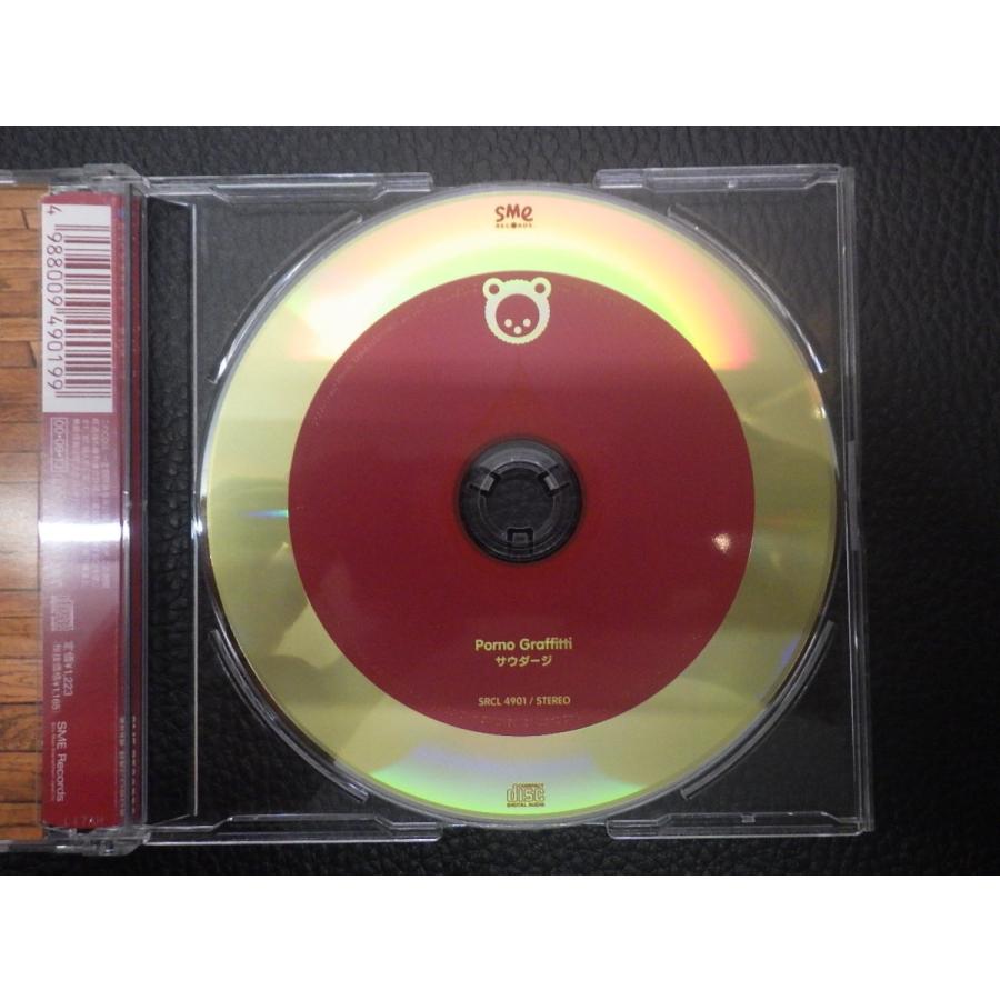 中古CD SME RECORDS Porno Graffitti ポルノグラフィティ ポルノ