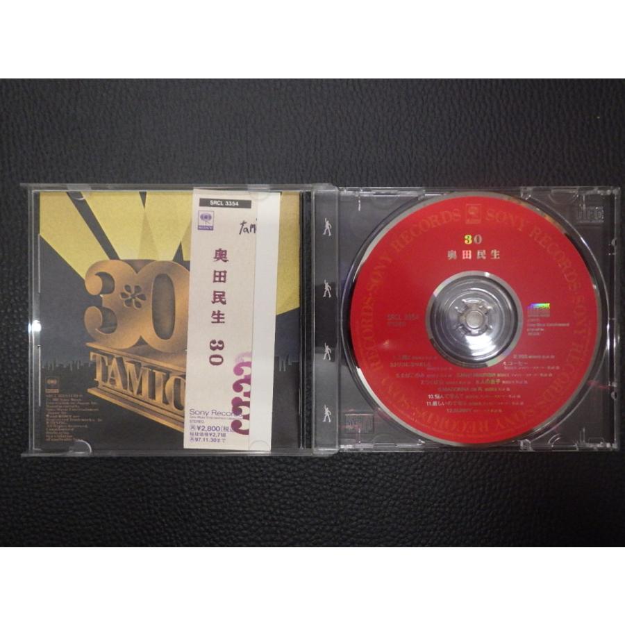中古CD SONY RECORDS 奥田民生 おくだたみお 30 SRCL-3354 管理No