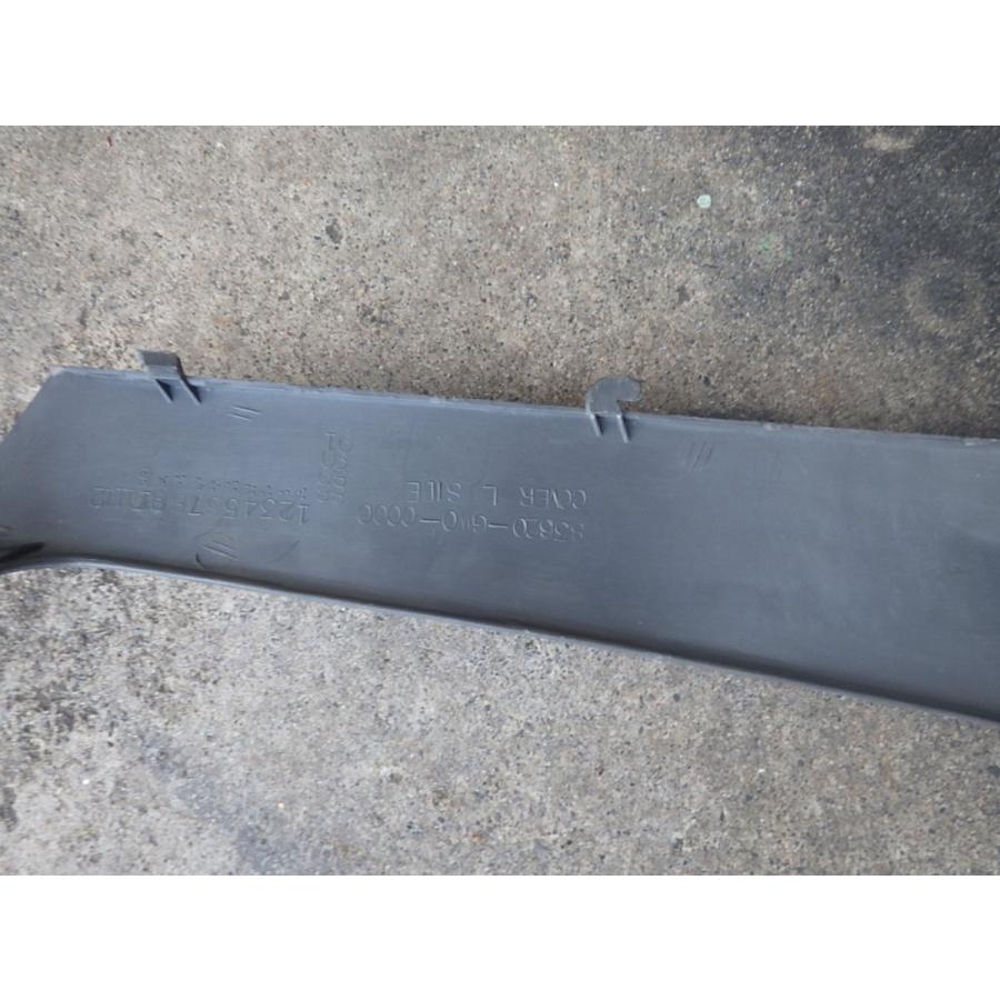 ホンダ（HONDA） 中古 純正部品 ディオ Dio SR AF18 AF25 左側 