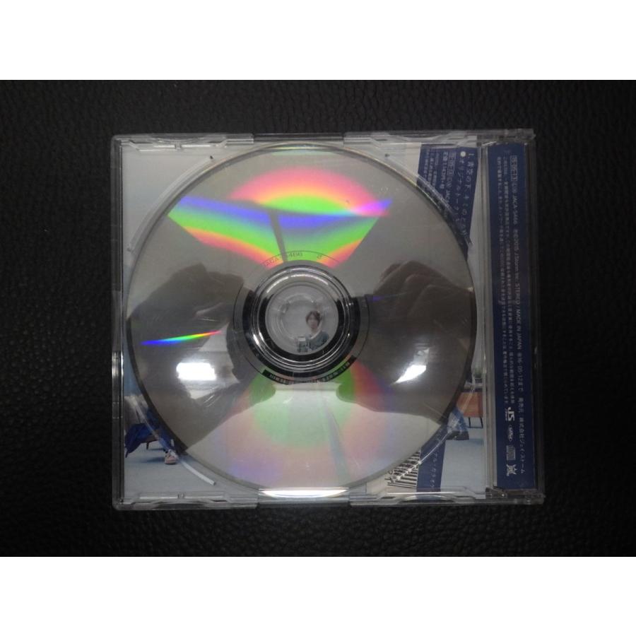 中古CD J Storm 嵐 arasi あらし 青空の下、キミのとなり JACA-5466