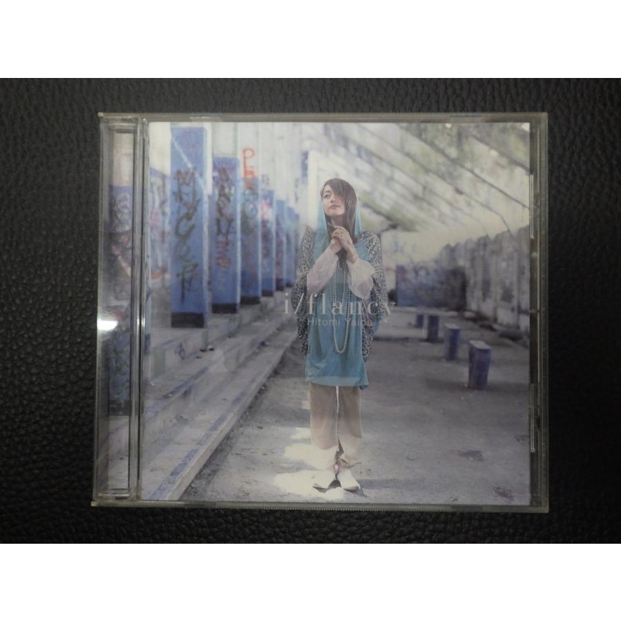 中古CD TOSHIBA-EMI 矢井田瞳 Hitomi Yaida i/flancy アイ フランシー