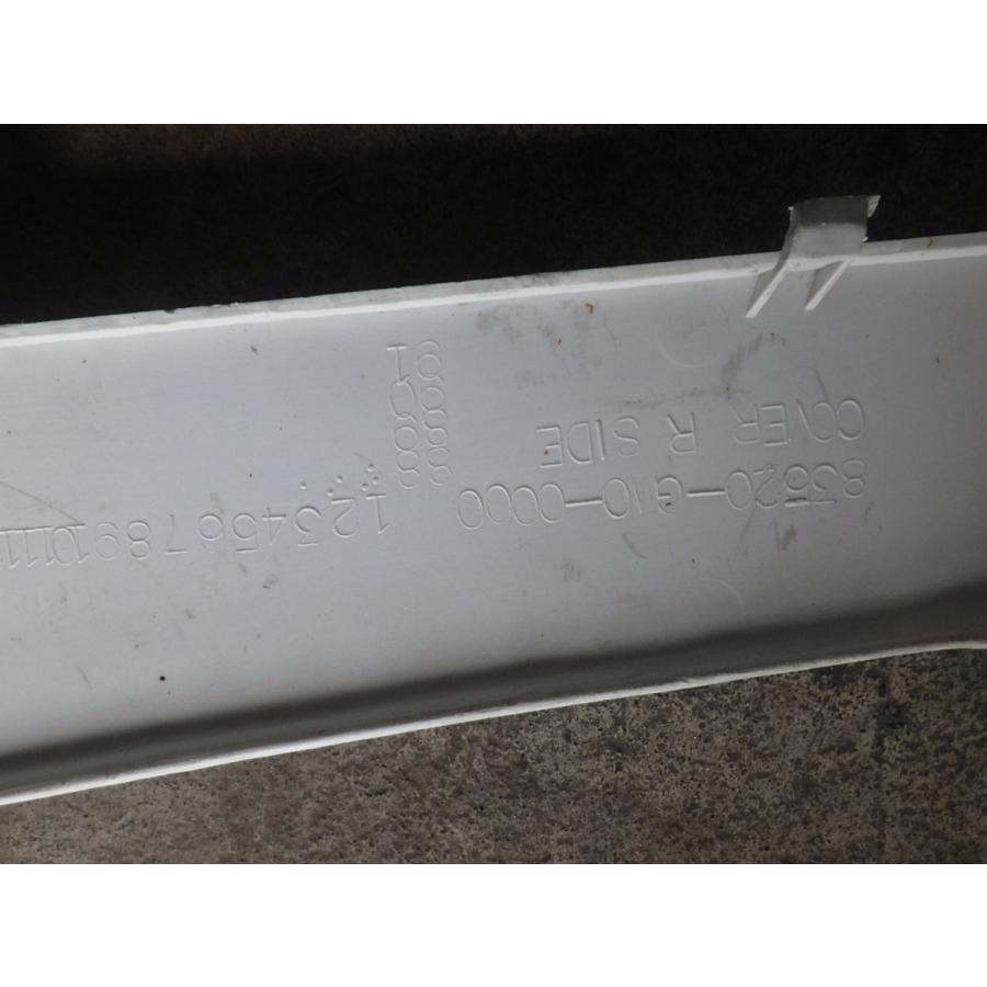 ホンダ（HONDA） 中古 純正部品 ディオ Dio AF18 AF25 右 ボディカバー