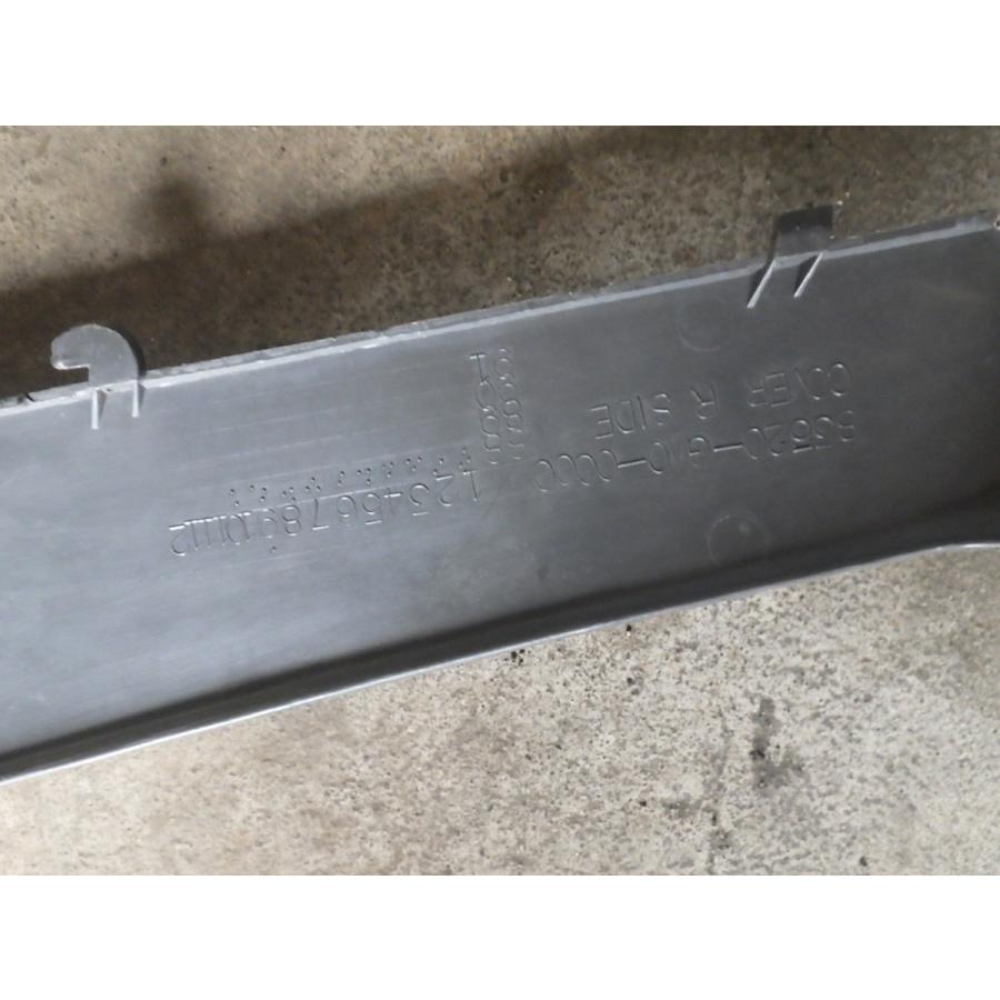 ホンダ（HONDA） 中古 純正部品 ディオ Dio AF18 AF25 右 ボディカバー
